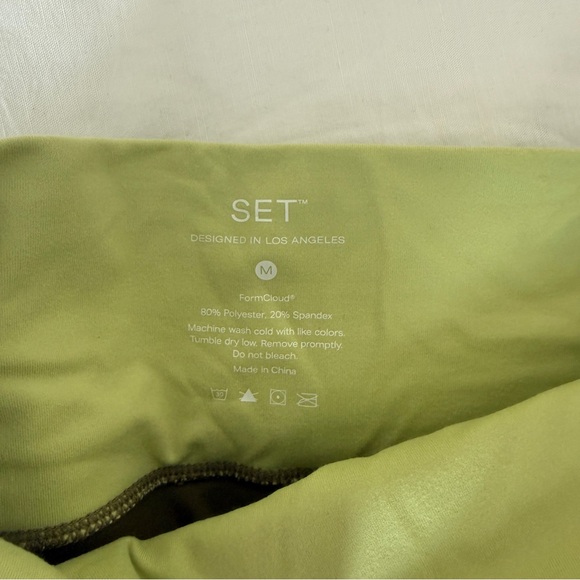 Brand New - Set Active Leggings - Picture 5 of 5